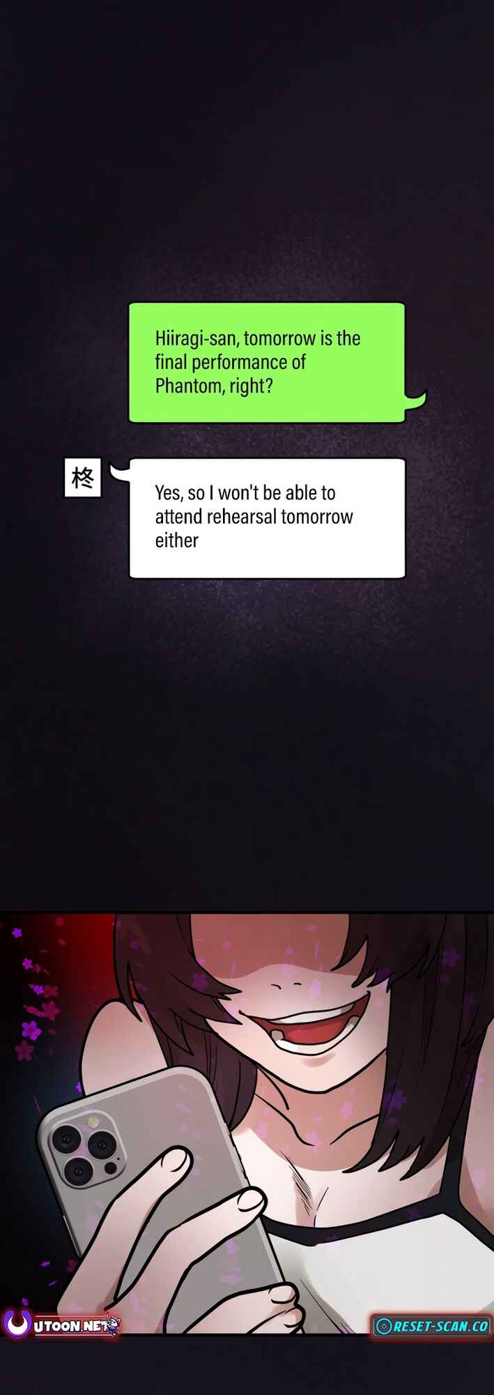 Page 59 Chapter 12 Yakumei Satsujinki