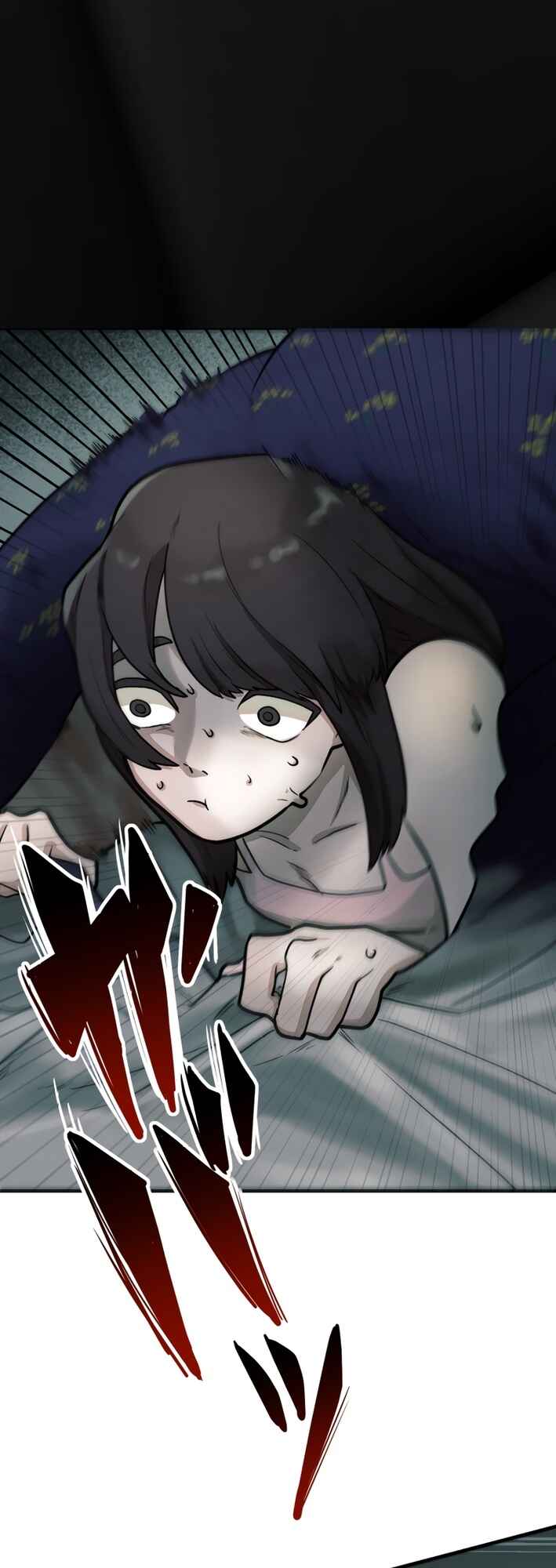 Page 9 Chapter 12 Yakumei Satsujinki