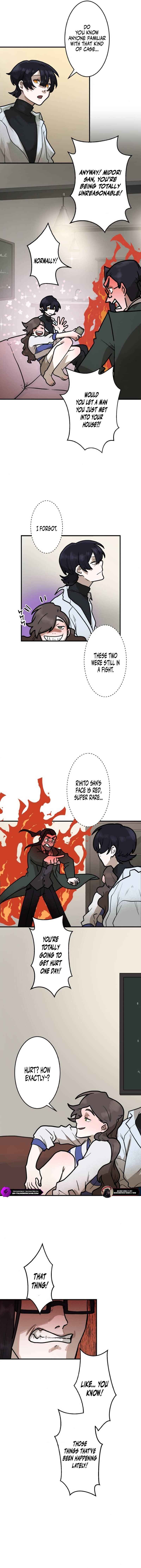 Page 11 Chapter 8 Yakumei Satsujinki