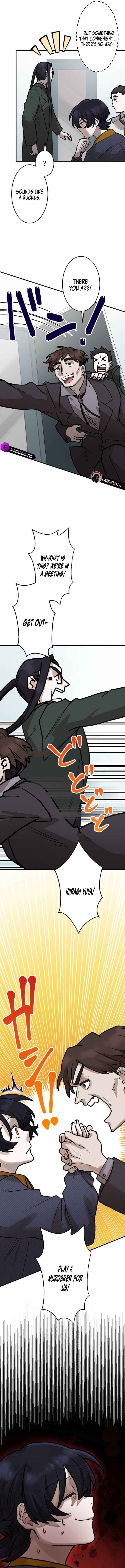 Page 15 Chapter 8 Yakumei Satsujinki