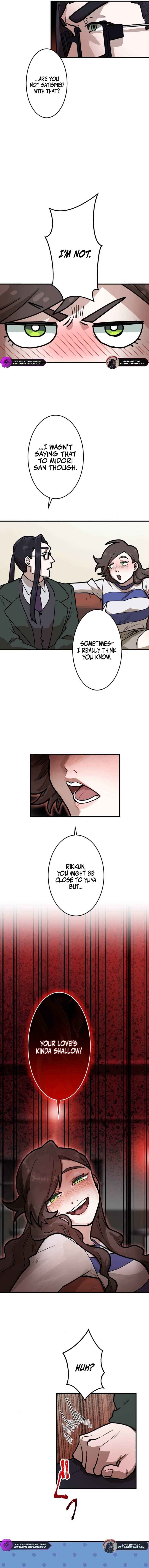 Page 7 Chapter 8 Yakumei Satsujinki