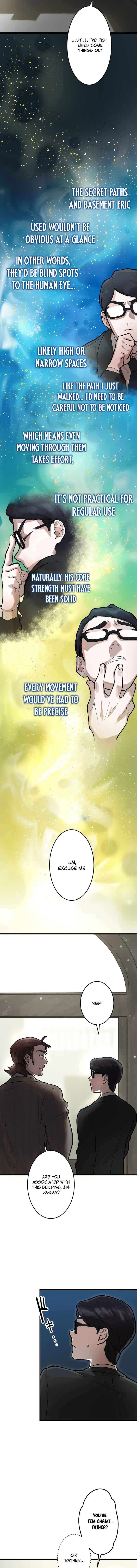 Page 13 Chapter 3 Yakumei Satsujinki