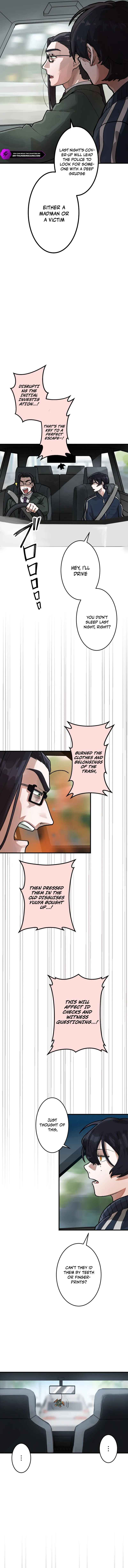 Page 8 Chapter 3 Yakumei Satsujinki