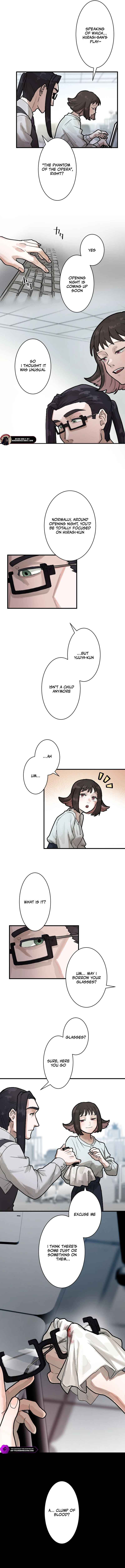 Page 7 Chapter 4 Yakumei Satsujinki