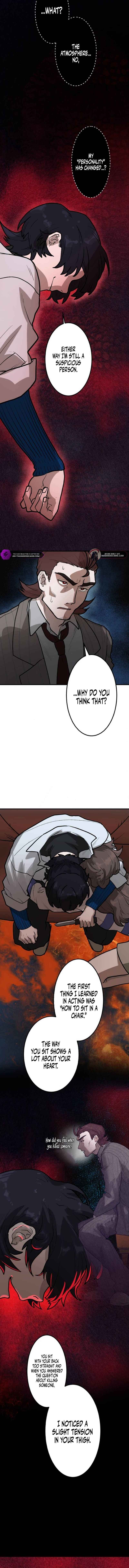Page 12 Chapter 7 Yakumei Satsujinki