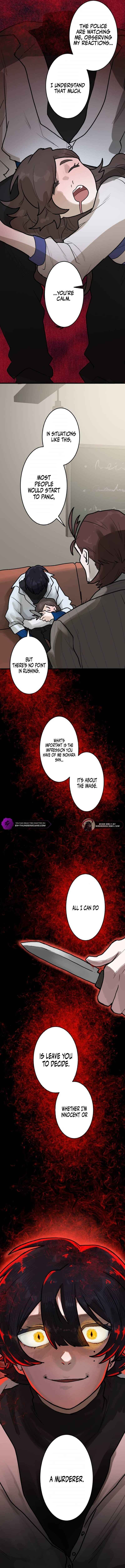 Page 13 Chapter 7 Yakumei Satsujinki