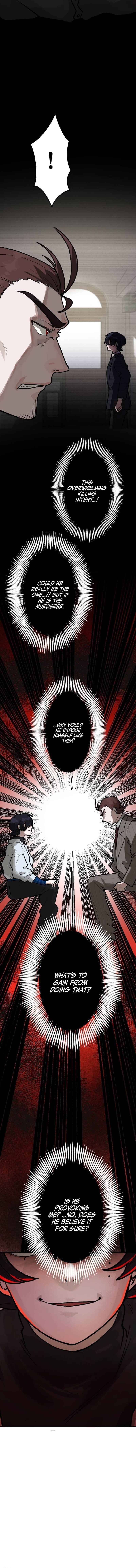 Page 14 Chapter 7 Yakumei Satsujinki