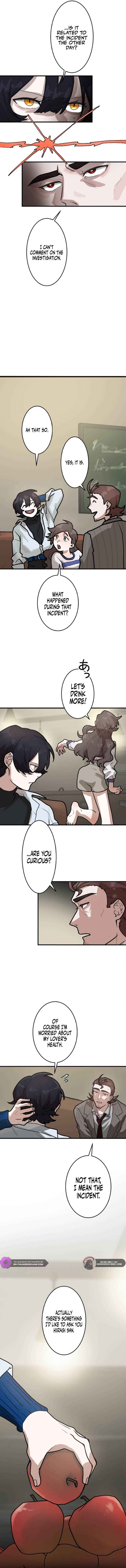 Page 6 Chapter 7 Yakumei Satsujinki
