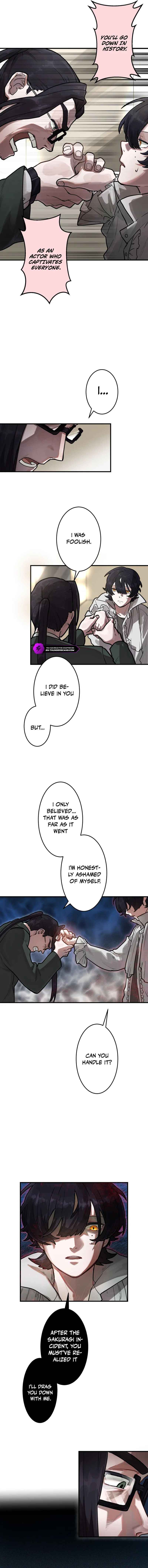 Page 2 Chapter 6 Yakumei Satsujinki