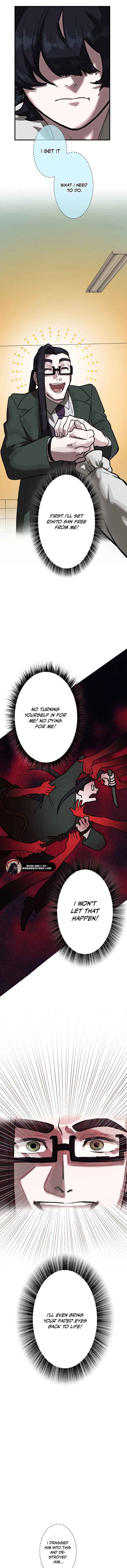 Page 8 Chapter 6 Yakumei Satsujinki
