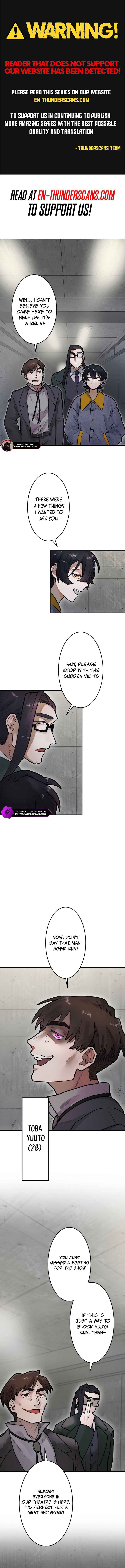 Page 1 Chapter 9 Yakumei Satsujinki
