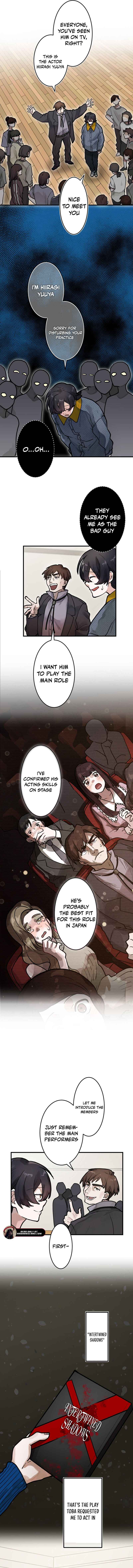 Page 3 Chapter 9 Yakumei Satsujinki