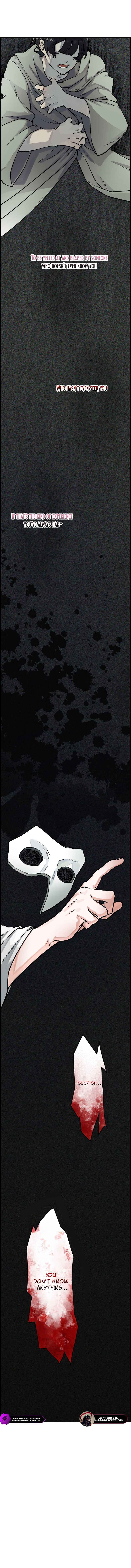 Page 12 Chapter 1 Yakumei Satsujinki