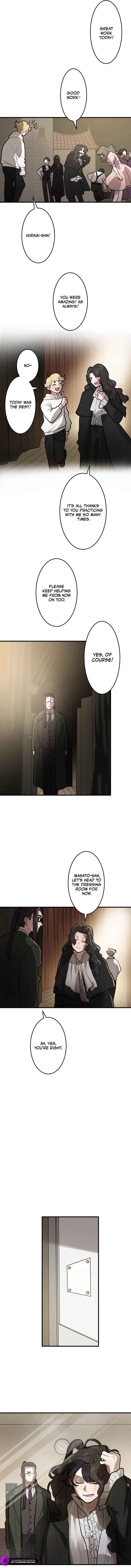 Page 15 Chapter 5 Yakumei Satsujinki