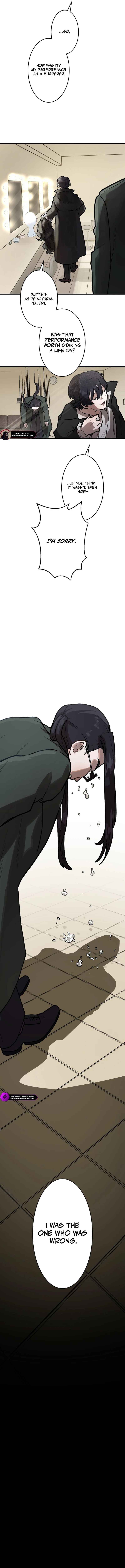 Page 16 Chapter 5 Yakumei Satsujinki