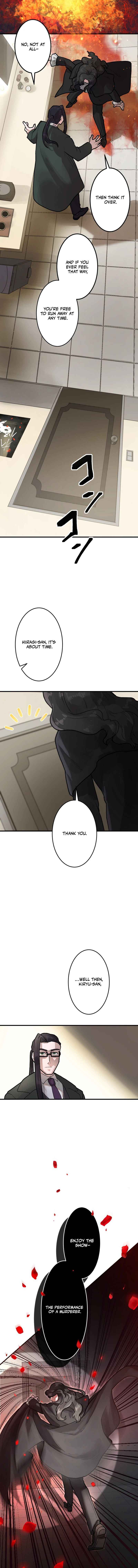 Page 7 Chapter 5 Yakumei Satsujinki