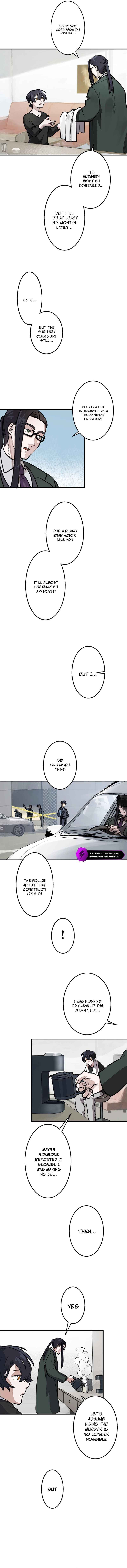Page 11 Chapter 2 Yakumei Satsujinki