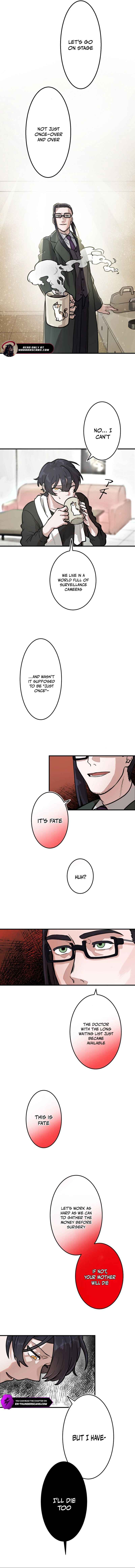 Page 12 Chapter 2 Yakumei Satsujinki