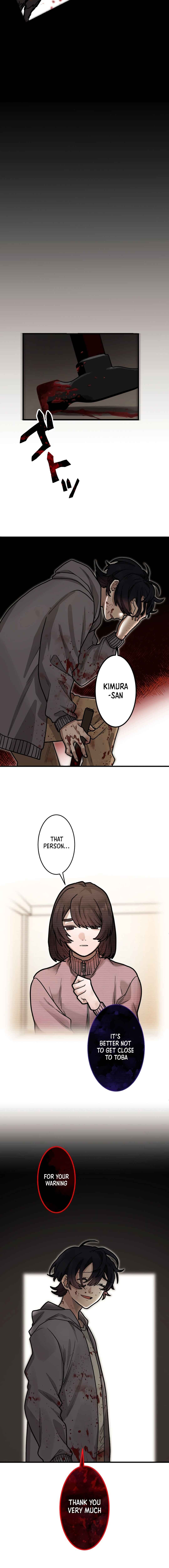 Page 3 Chapter 11 Yakumei Satsujinki