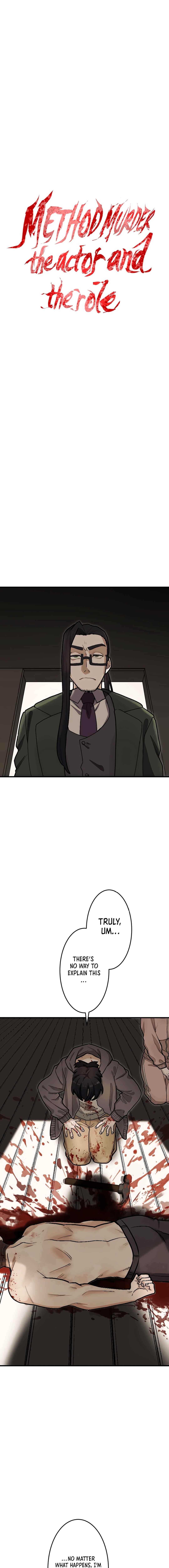 Page 4 Chapter 11 Yakumei Satsujinki