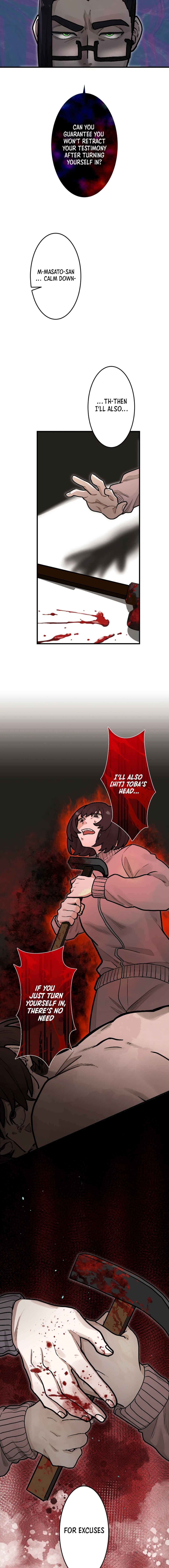 Page 7 Chapter 11 Yakumei Satsujinki