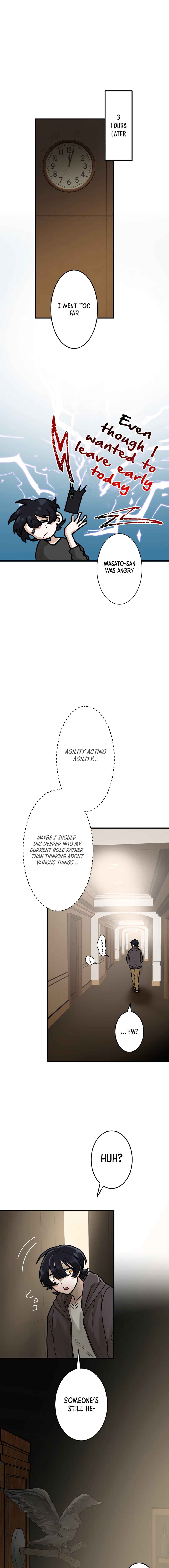 Page 10 Chapter 10 Yakumei Satsujinki