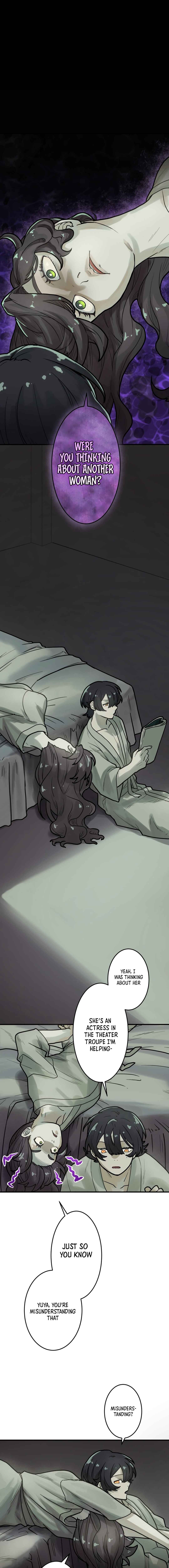 Page 3 Chapter 10 Yakumei Satsujinki
