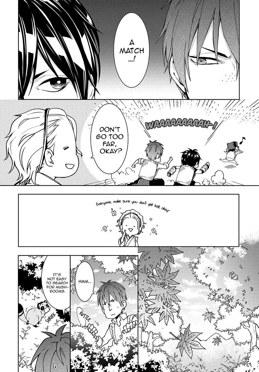 Page 2 Chapter 9 Yamainu no Zangyou ni Warau