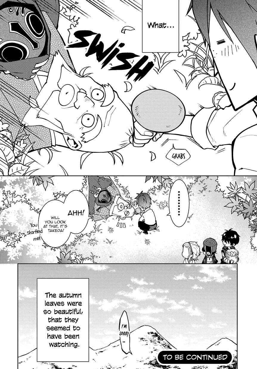 Page 8 Chapter 9 Yamainu no Zangyou ni Warau