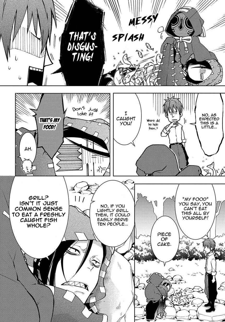 Page 4 Chapter 6 Yamainu no Zangyou ni Warau