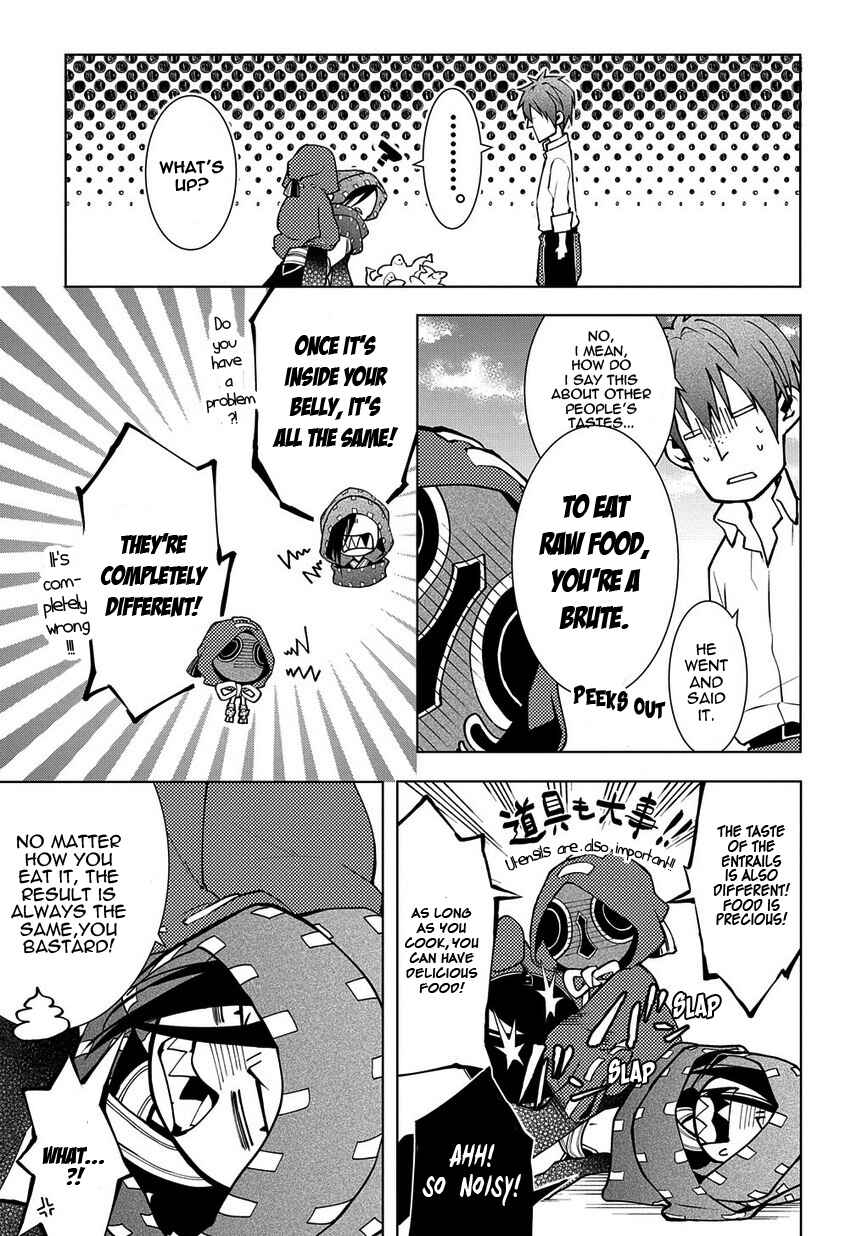 Page 5 Chapter 6 Yamainu no Zangyou ni Warau