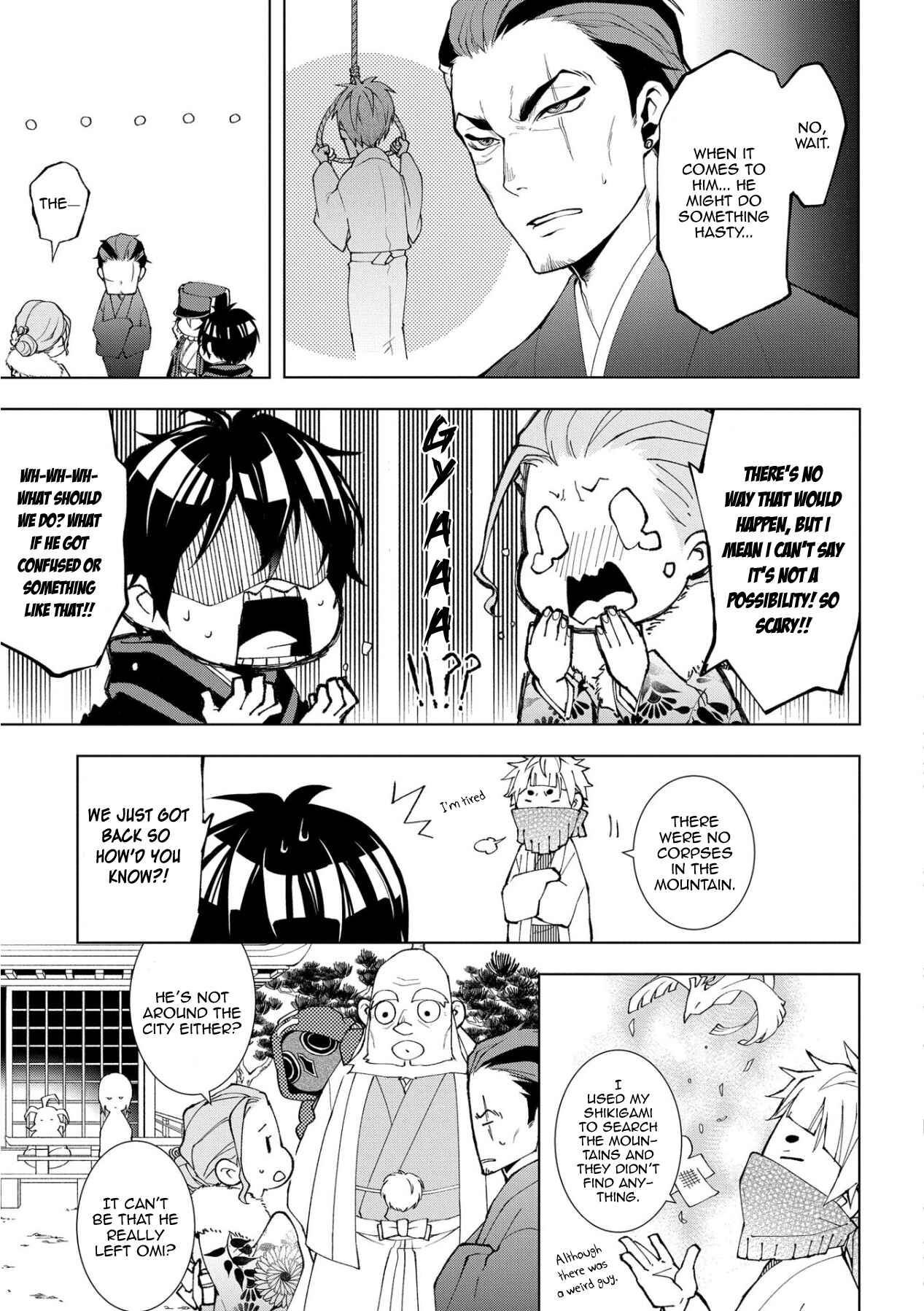 Page 3 Chapter 13 Yamainu no Zangyou ni Warau