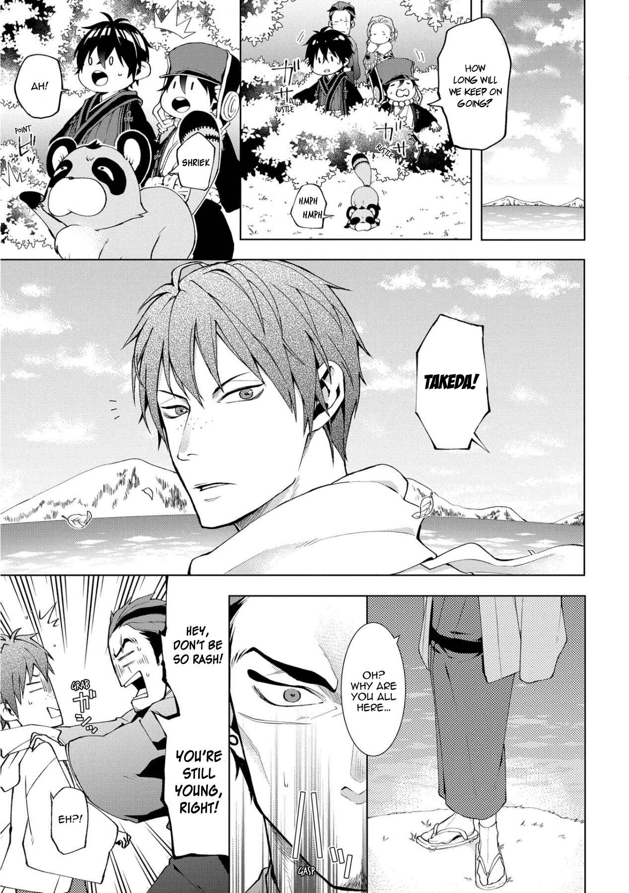 Page 5 Chapter 13 Yamainu no Zangyou ni Warau