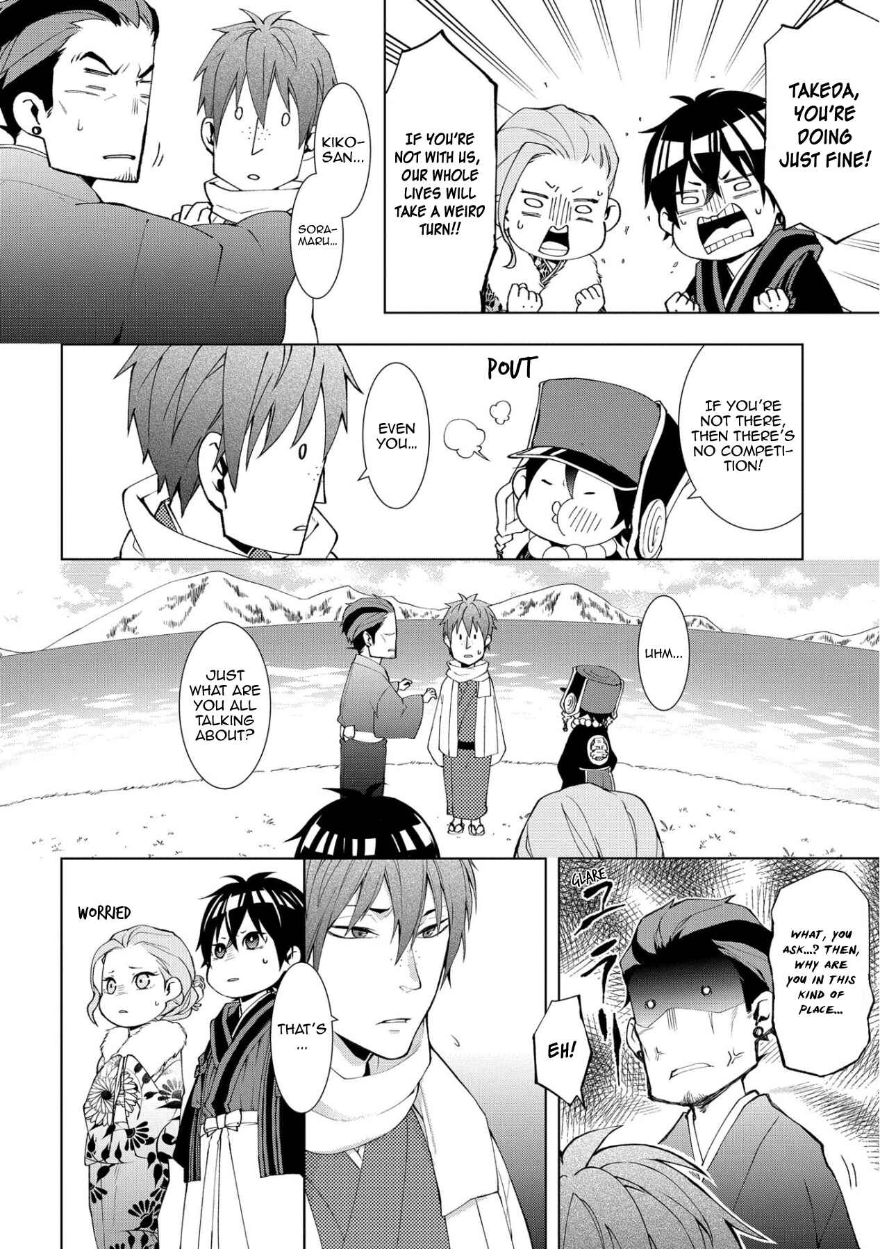 Page 6 Chapter 13 Yamainu no Zangyou ni Warau