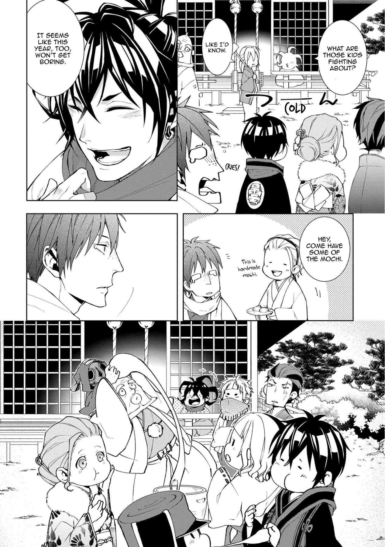 Page 8 Chapter 13 Yamainu no Zangyou ni Warau