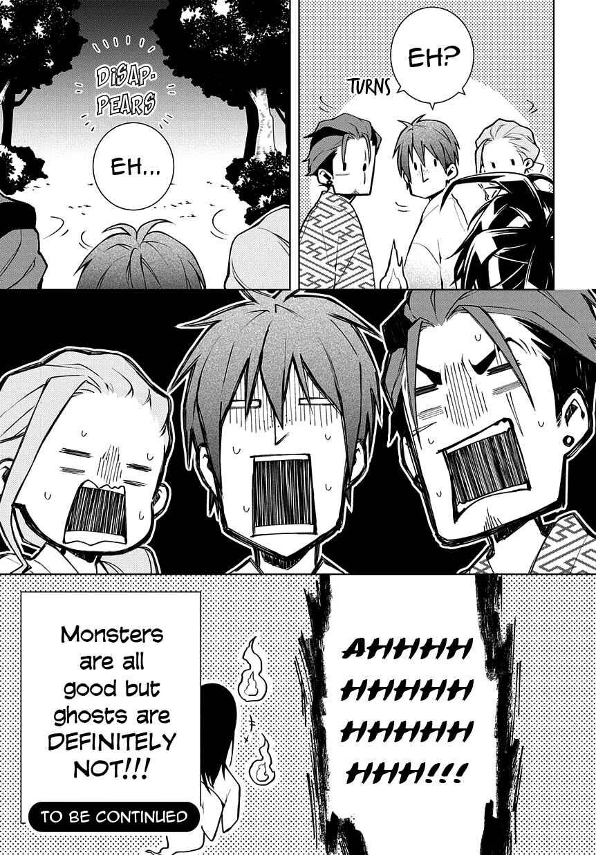 Page 9 Chapter 7 Yamainu no Zangyou ni Warau