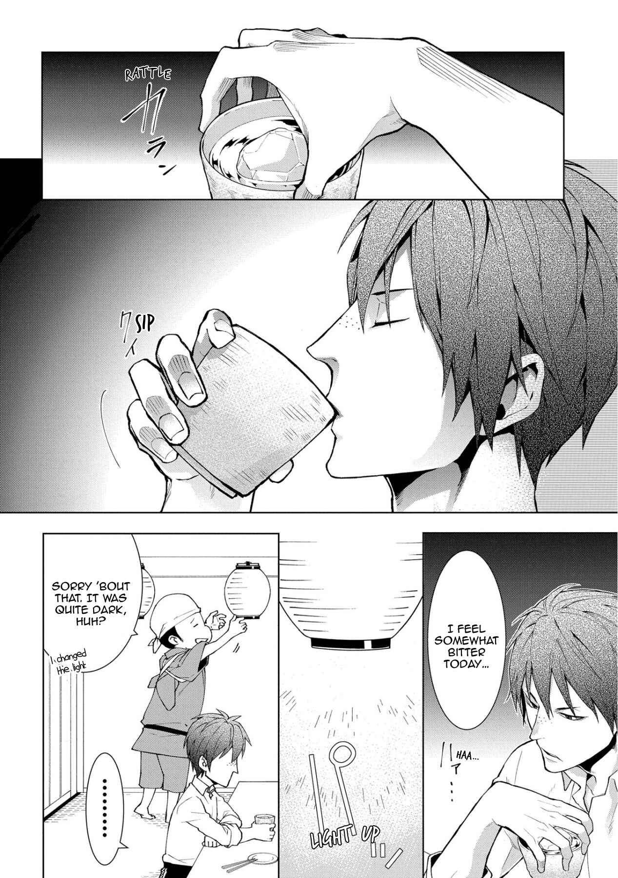 Page 2 Chapter 10 Yamainu no Zangyou ni Warau