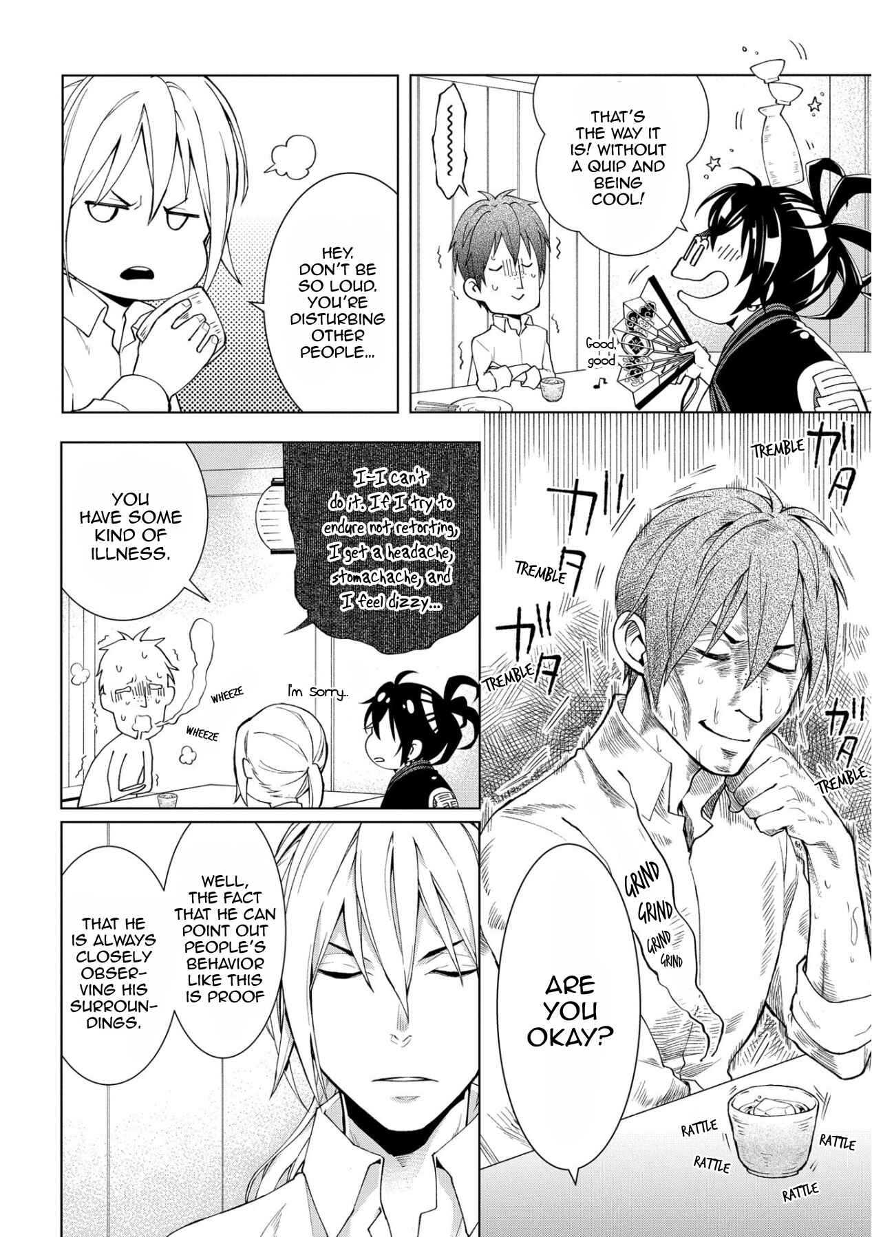 Page 8 Chapter 10 Yamainu no Zangyou ni Warau