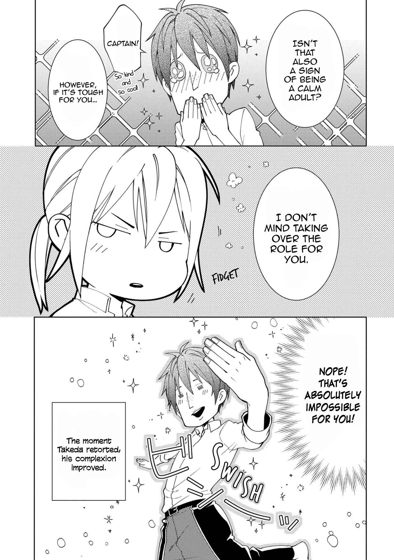 Page 9 Chapter 10 Yamainu no Zangyou ni Warau