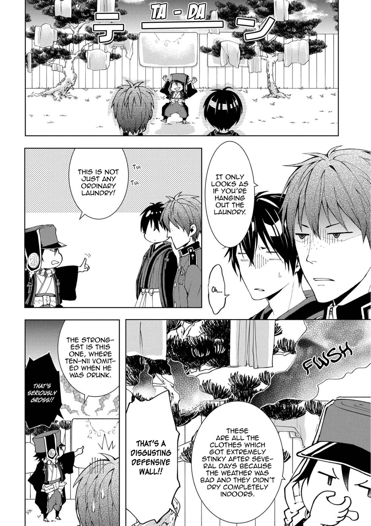 Page 4 Chapter 11 Yamainu no Zangyou ni Warau