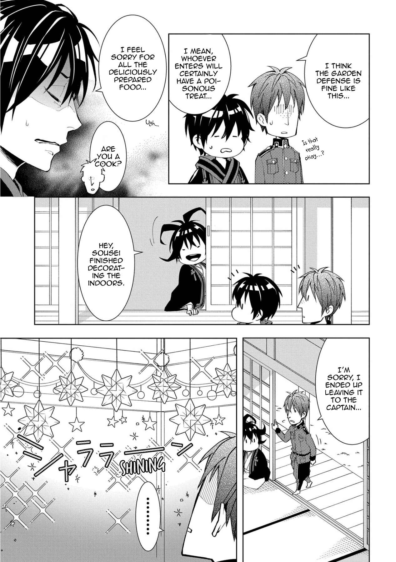 Page 5 Chapter 11 Yamainu no Zangyou ni Warau