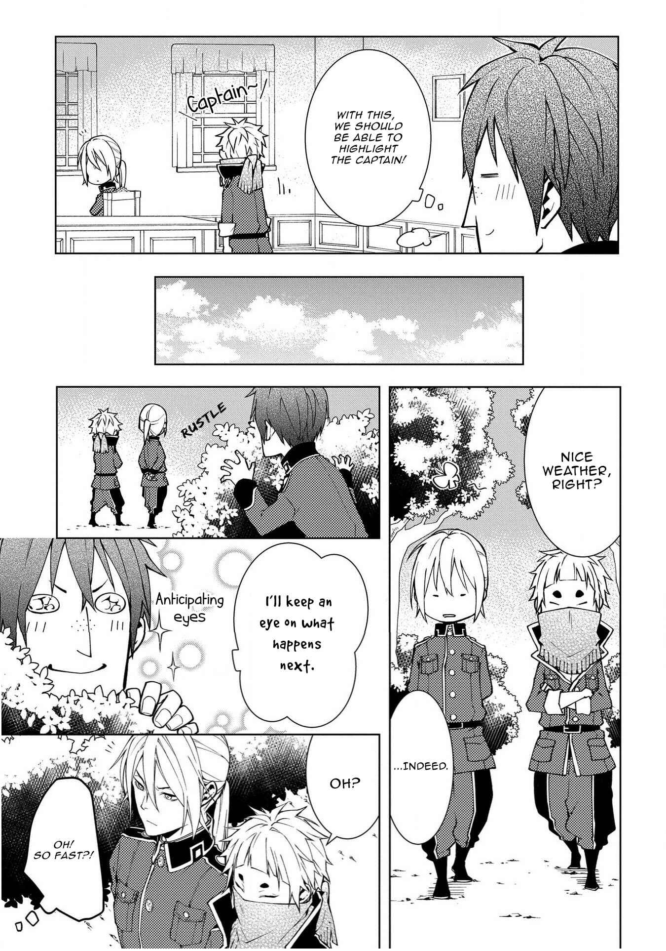 Page 3 Chapter 8 Yamainu no Zangyou ni Warau