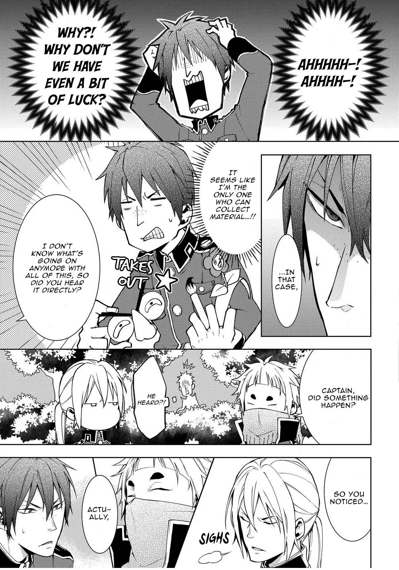 Page 7 Chapter 8 Yamainu no Zangyou ni Warau