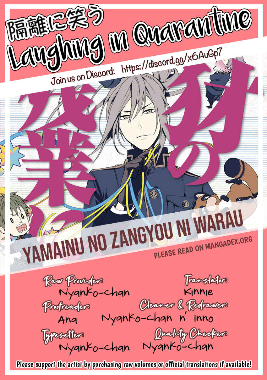 Page 10 Chapter 12 Yamainu no Zangyou ni Warau