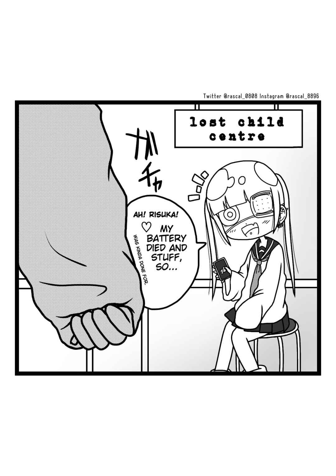 Page 3 Chapter 3 Fashion Menhera & Menhera