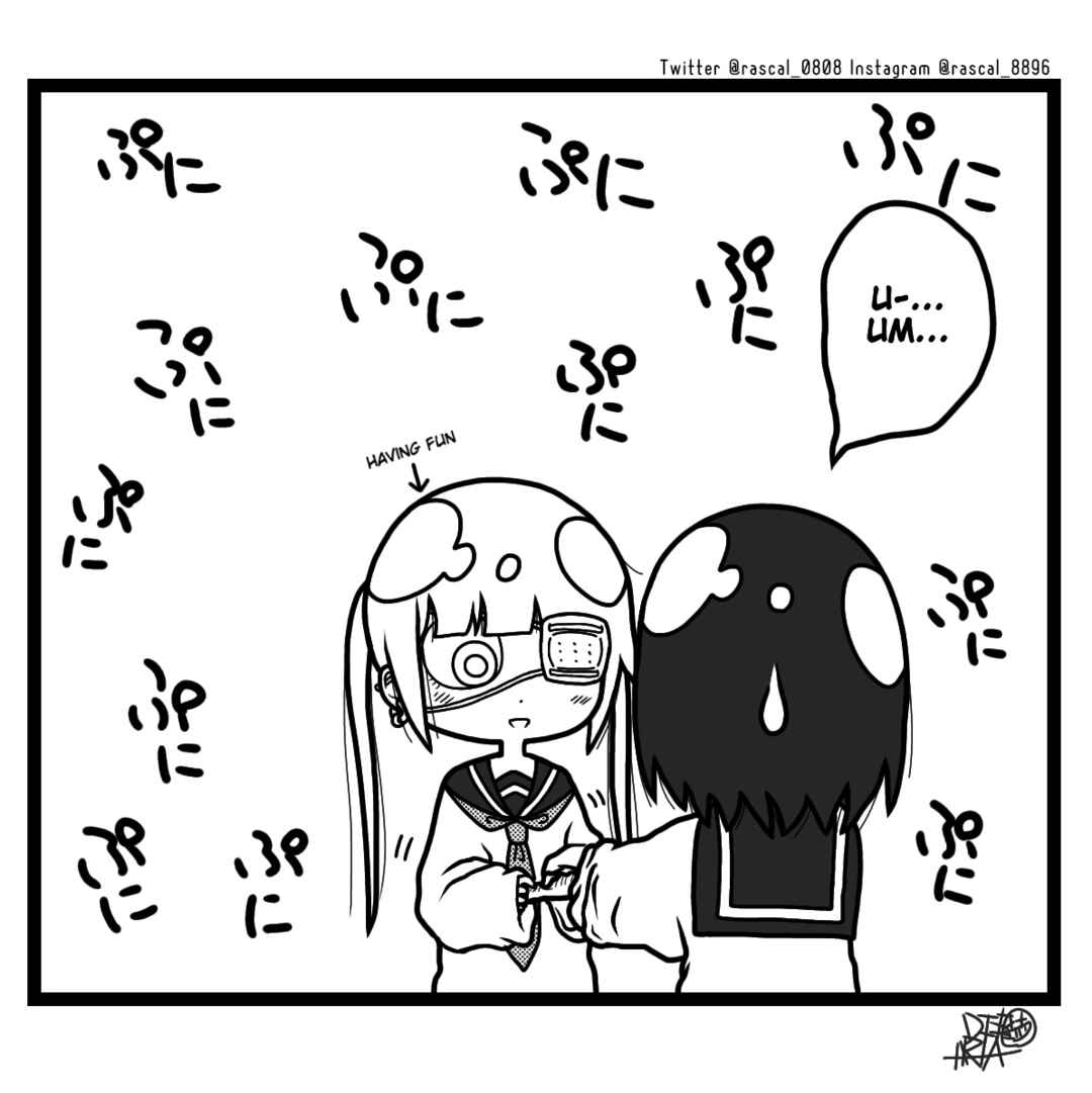 Page 6 Chapter 4 Fashion Menhera & Menhera