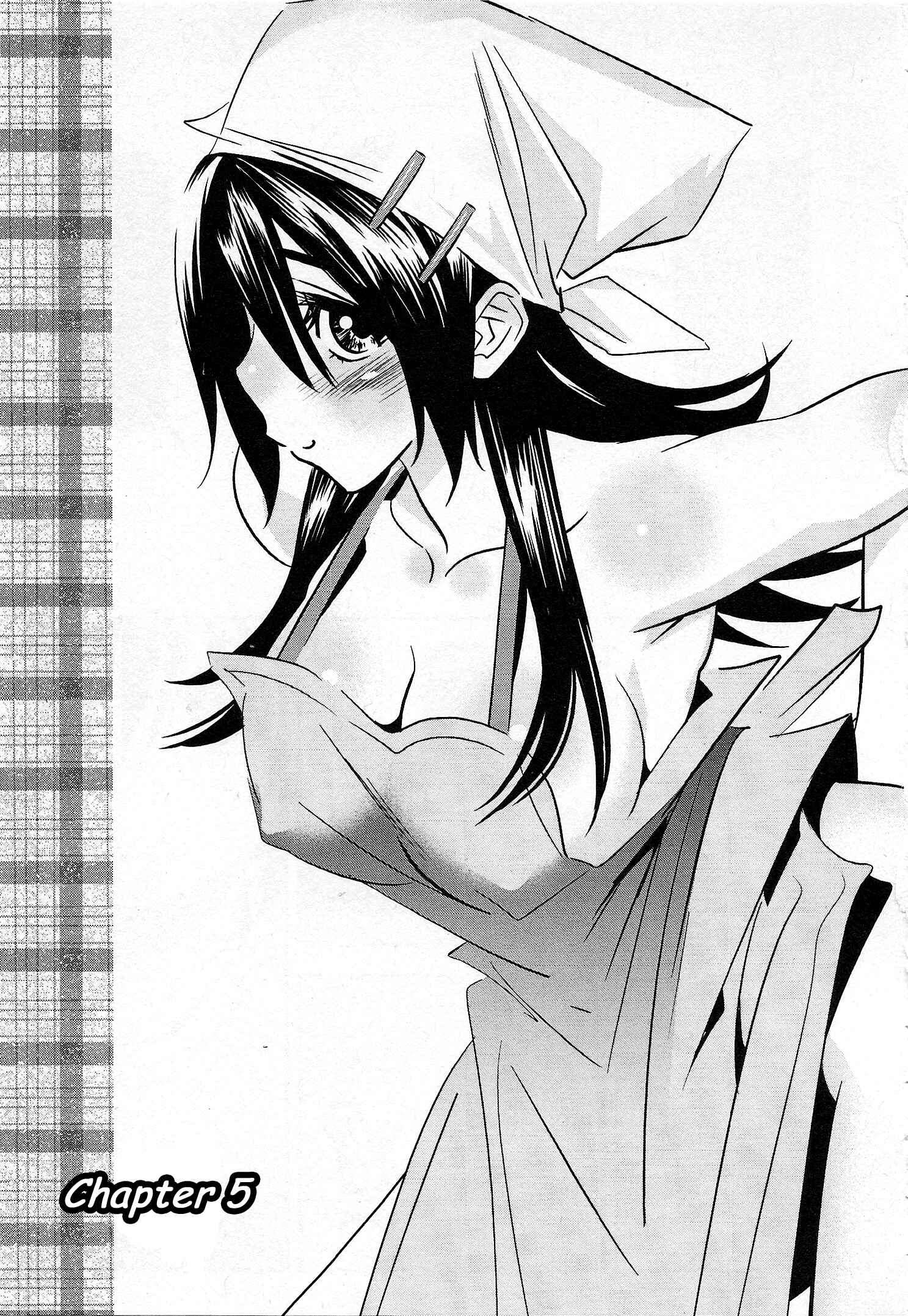 Page 1 Chapter 5 Manatsu Labyrinth