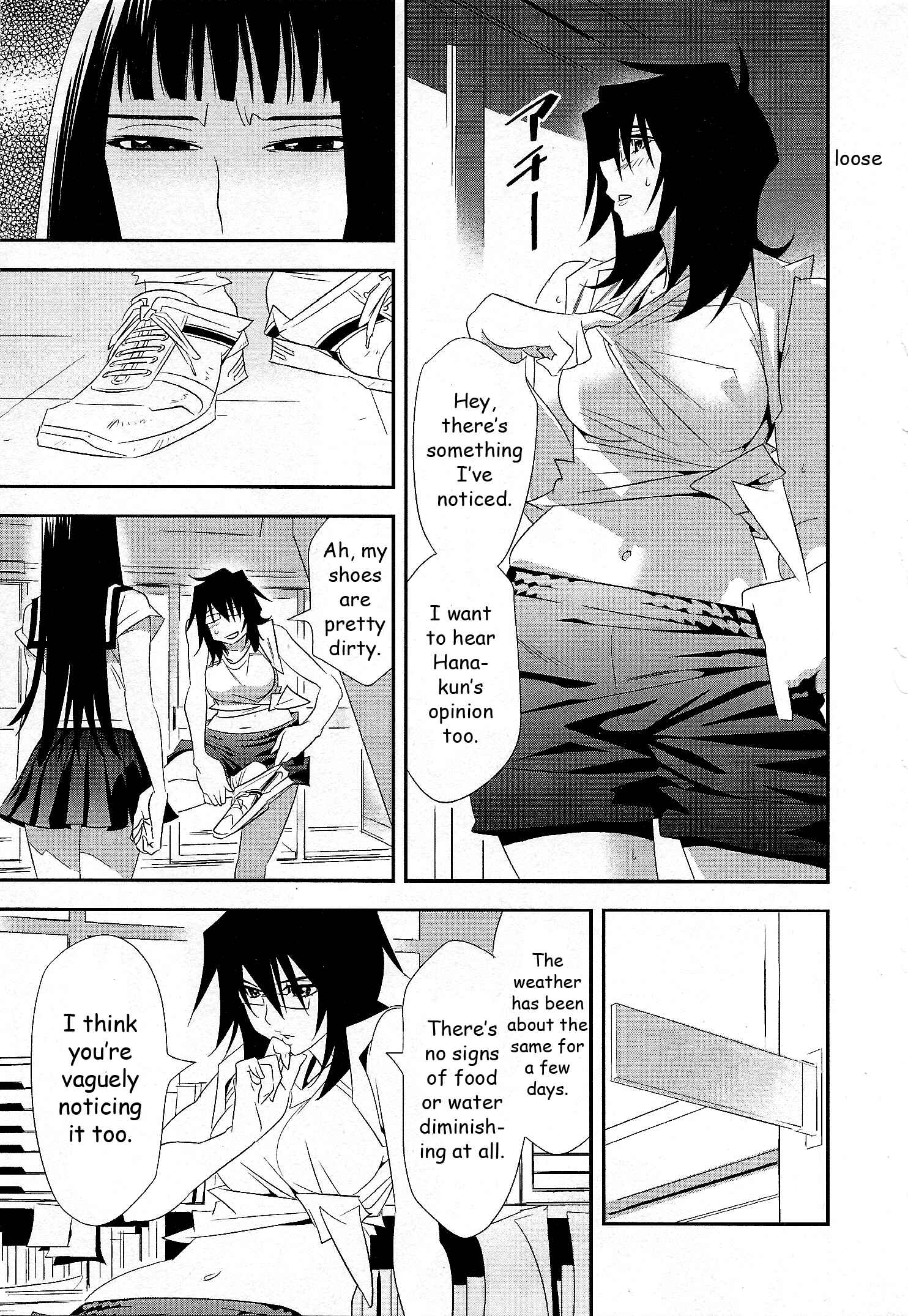 Page 15 Chapter 5 Manatsu Labyrinth