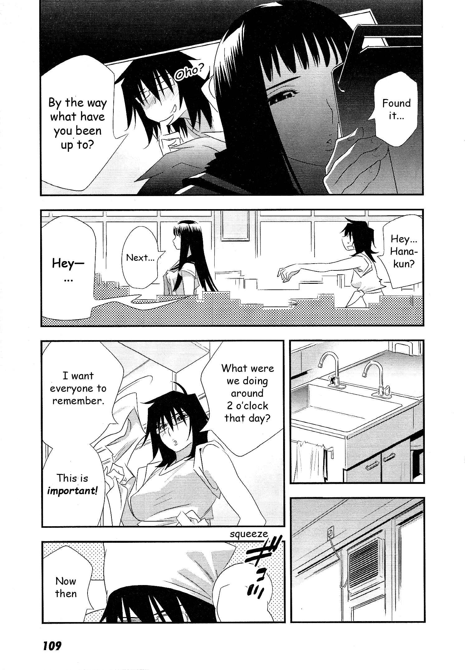 Page 17 Chapter 5 Manatsu Labyrinth