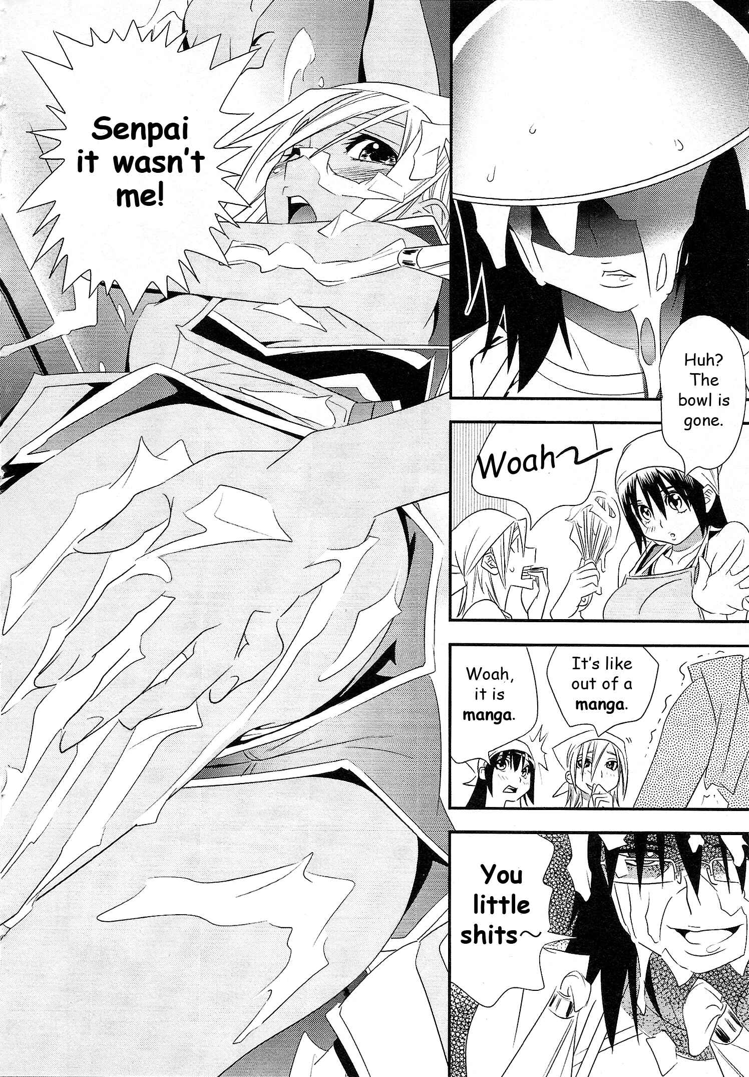 Page 20 Chapter 5 Manatsu Labyrinth